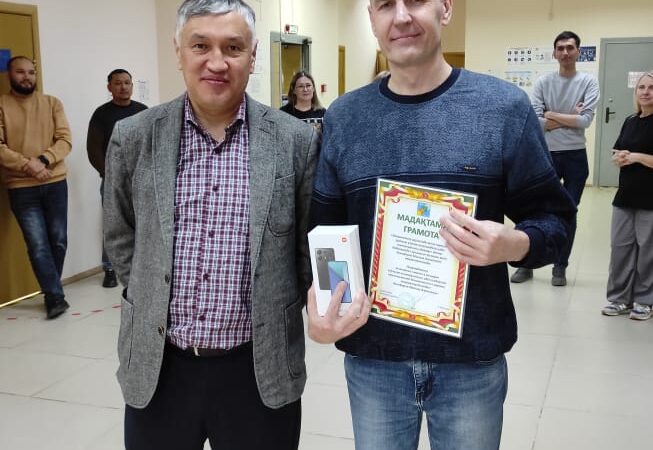 «Өнеркәсіптік қауіпсіздік және қоршаған ортаны қорғау саласындағы үздік инновациялық идеялар» байқауы