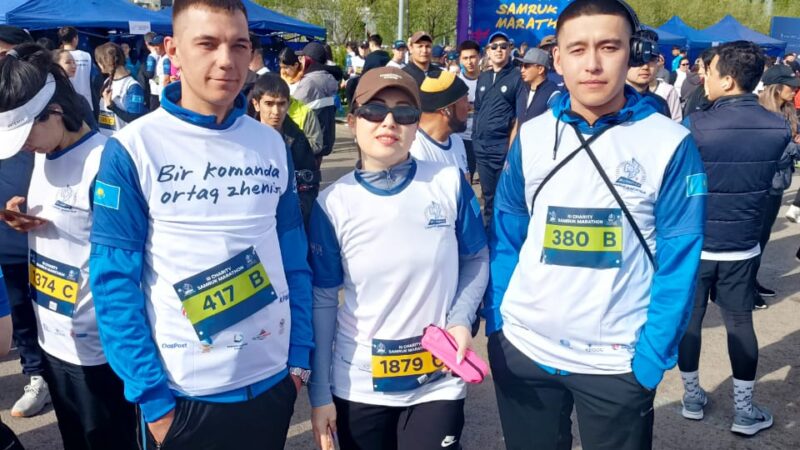 ТОО «SSAP» принял участие в благотворительном марафоне «Charity Samruk Marathon»