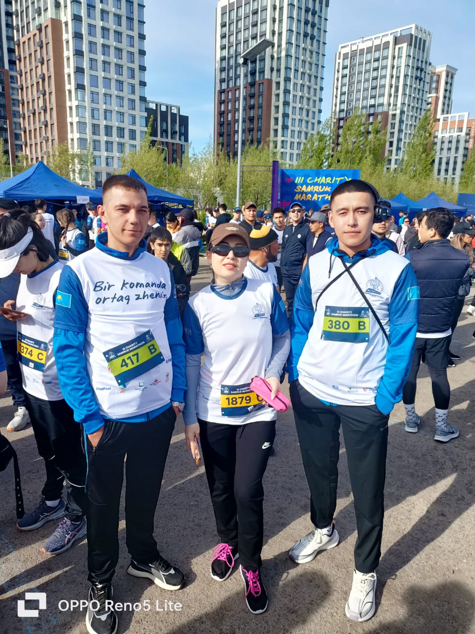 Подробнее о статье ТОО «SSAP» принял участие в благотворительном марафоне «Charity Samruk Marathon»