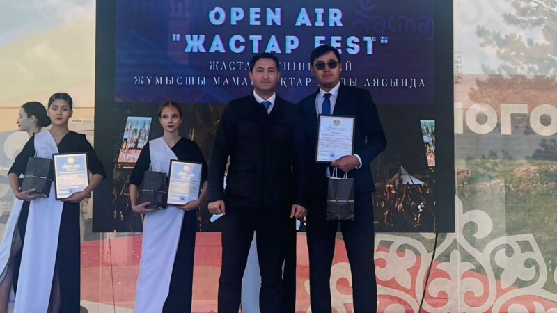 Работник ТОО «SSAP» приглашён на награждение в честь Года рабочих профессий и Международного дня молодёжи